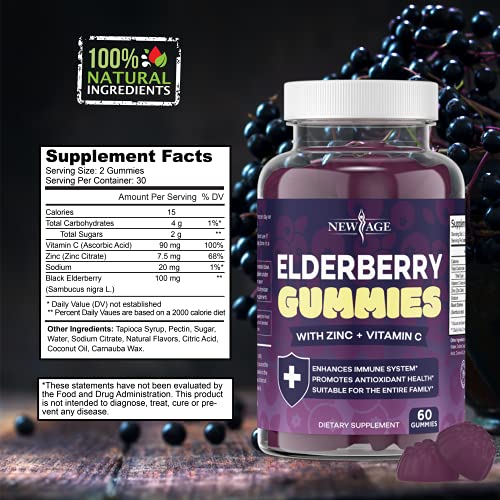 NEW AGE (2-Pack) Premium Elderberry Gummies for Adults Kids with Vitamin C, Zinc, Propolis - Sambucus Black Elderberry Gummy Extract - Gluten Free & Vegetarian - 120 Gummies