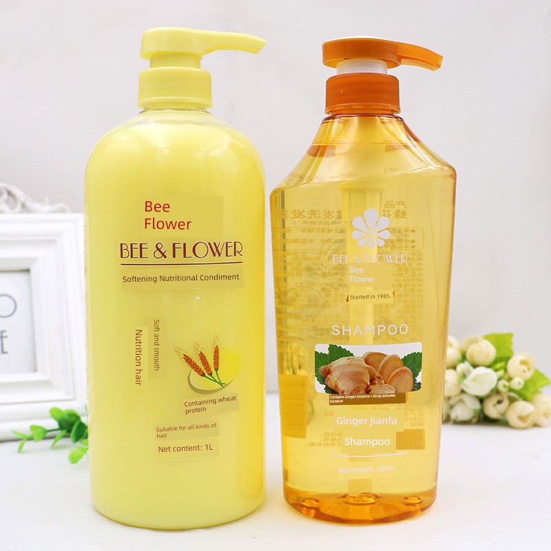 BEE&FLOWER Hair Conditioner Wheat Protein Soft Care Shampoo Hair Nursing Relieve Itching and Improve Dryness Hair Mask Hair Damage