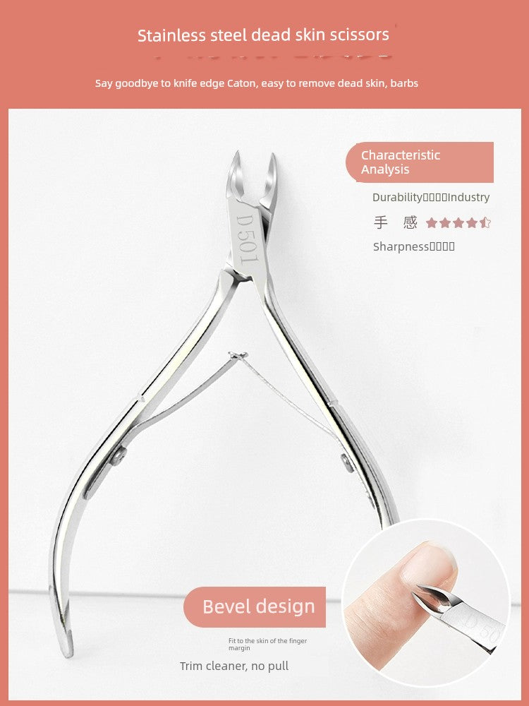 M'AYCREATE Exfoliating Scrub Scissors Rub Manicure Implement