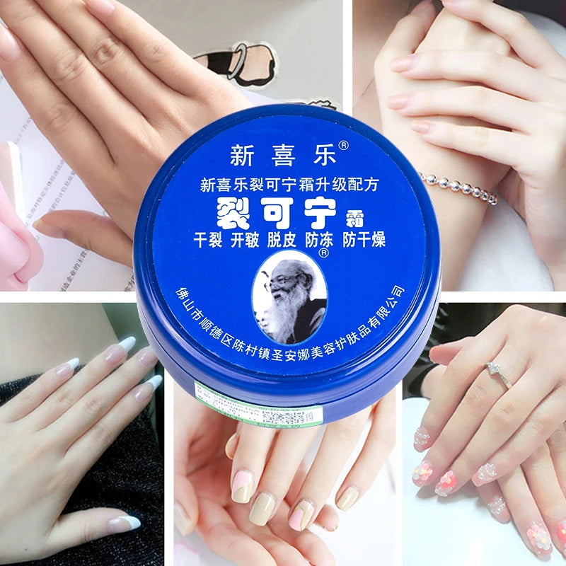 85g Oil Anti-Drying Crack Foot Cream Heel Cracked Repair Cream Removal Dead Skin Moisturizing Hand Feet Mask Care for Family