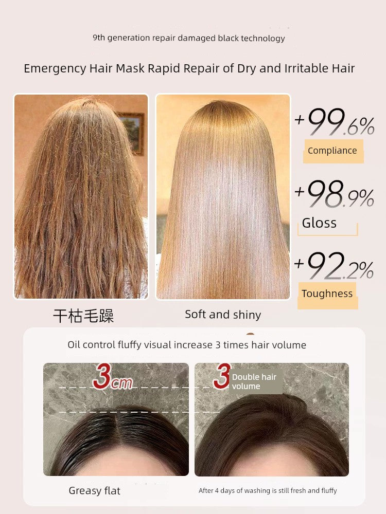 Hair Mask Repair Dry Hair Dye Damaged List Hair Conditioner Genuine Goods Women Soft Smooth Hair Conditioner Ranking One