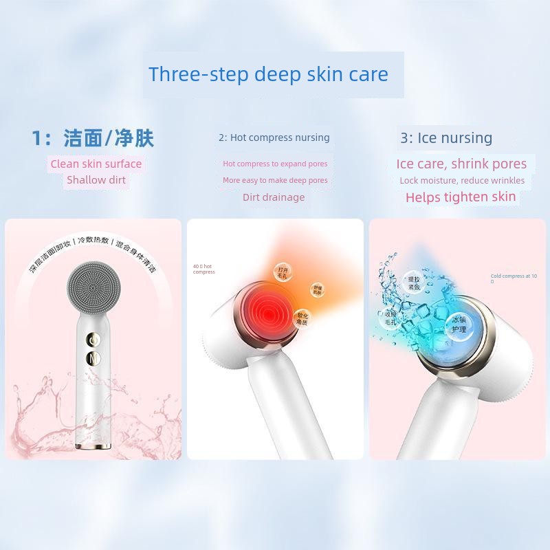 For Home Facial Cleanser Electric Cleaner Silicone Facial Cleaning Device Pore Cleansing Soft Brush Cold and Hot Compress Beauty Instrument